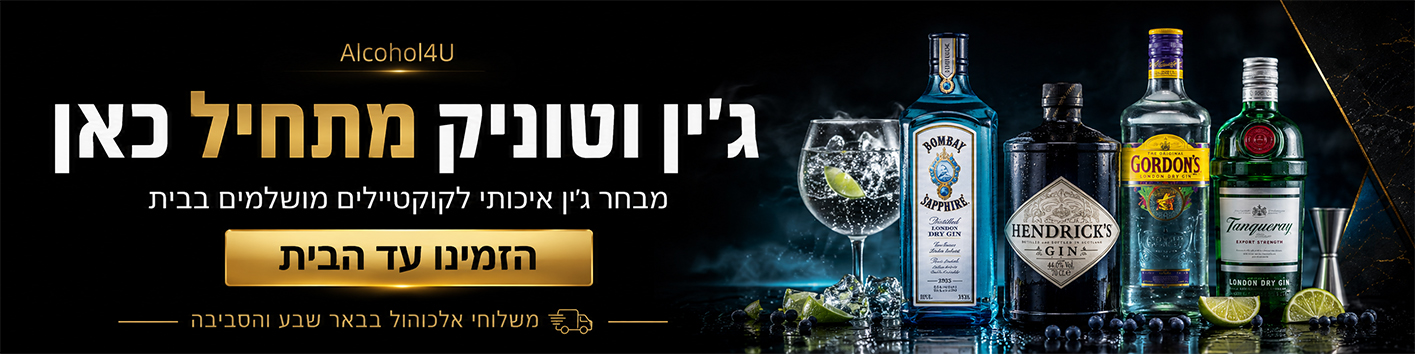 קטגוריית ג׳ין